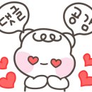 헤이븐케이크