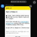 드림컴퍼니 이미지