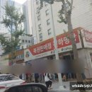 연금카센타 이미지