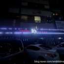 잇츠모텔 이미지