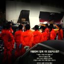 용산구 마포구 서대문구 자동차 공업사 정비소 사고차량수리 덴트 판금도색 전문점 / 쏘렌토 사고수리 보험
