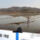 백령리조트
