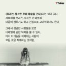 디테일번