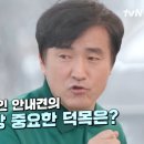 영성축산 네이버블로그