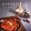 자연그리고어반동탄직영점 네이버블로그