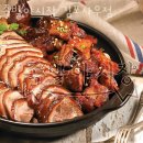 족발야시장김포사우점