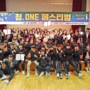 은평청소년수련관 이미지