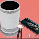 프리스타일유통 이미지