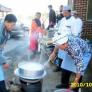 오천1리경로당 이미지