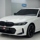 울산 PPF / BMW M340i STEK 전체 PPF 시공 후기 티피에프(TPF)