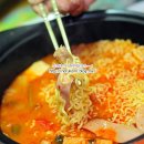 킹콩부대찌개 하남점 이미지