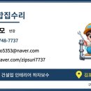 김포한강9로 115번길 이미지