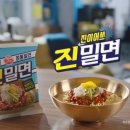 한화솔루션(주)울산1 테크홀릭