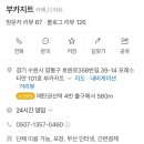 수원-0460 이미지