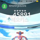 세븐일레븐(창원남양점) 이미지