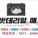닛산자동차매장 이미지