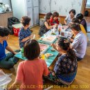 호연수산 이미지