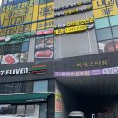채선당자연한가득안양호계점 이미지