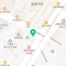 연세준정신건강의학과의원 이미지