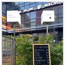 현주방 (현주방) | 광명맛집 다양한 사이드메뉴가 있는 현주방 방문한 후기