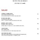 콜리송천점 네이버블로그