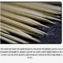 좋은하루치과의원 이미지