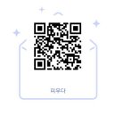 포르테음악교습소 이미지
