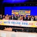 진성사료 이미지