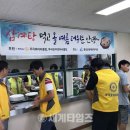 음성군장애인복지관 이미지