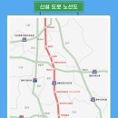삼성물산(주)안성베네스트GC | 별점4.5 회원제 안성베네스트 3월 봄라운딩 솔직후기