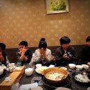 포커슨