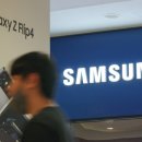 Samsung tops global brand ranking, outpacing Google, YouTube 삼성, 세계브랜드1위 이미지