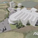 주식회사 미스터밀크