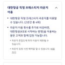 모닝캄 이미지