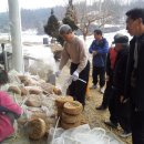 우곡경로당 이미지