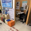 다비치안경 대전역점 앞 | [경기/시흥] “다비치안경 시흥신천사거리점” 시흥안경 방문 후기
