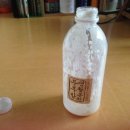 수목원생활온천 앞 이미지