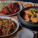 좌동순환로 34 | 누리마을감자탕 해운대점 부산 해운대 갈비탕 추천