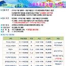 운정청소년문화의집 이미지