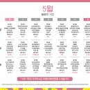 (주)청남 이미지