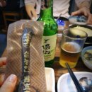 홍삼발관리 네이버블로그