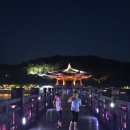 안동강노을 이미지