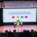 광주동구정신건강복지센터 이미지