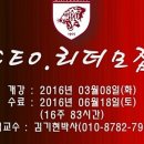 동문의료기 이미지