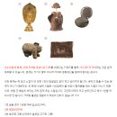 광주불교문화사
