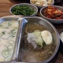 신기냉면 이미지