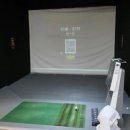 산척환경 이미지