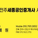 김밥천국서신 이미지