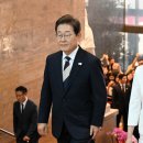 &#39;이재명 대통령님&#39;/대전 며느리 얻고, 어린 시절 친구들과의 해우