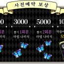 플라워엔터테인먼트 이미지
